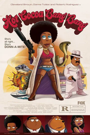 Постер сериала Шоу Кливленда