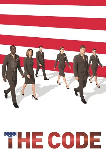 Постер сериала Кодекс