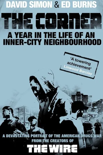 Постер сериала На углу