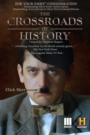 Постер сериала Переломные моменты истории