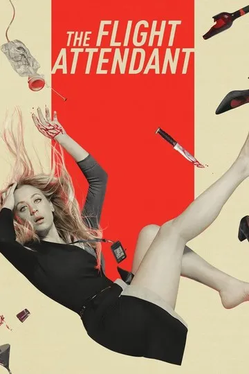 Постер сериала Бортпроводница