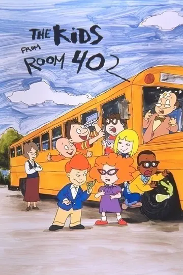 Постер сериала Детки из класса 402