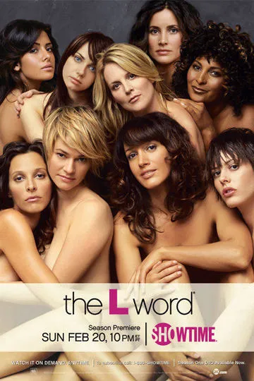 Постер сериала Секс в другом городе