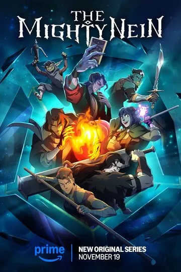 Постер сериала Могучая девятка