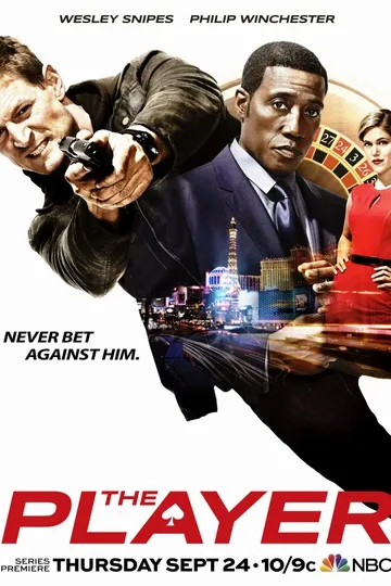 Постер сериала Игрок