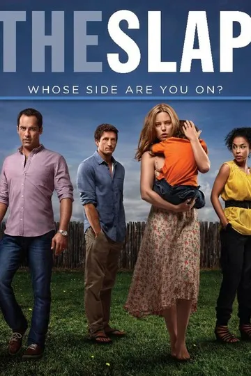 Постер сериала Удар