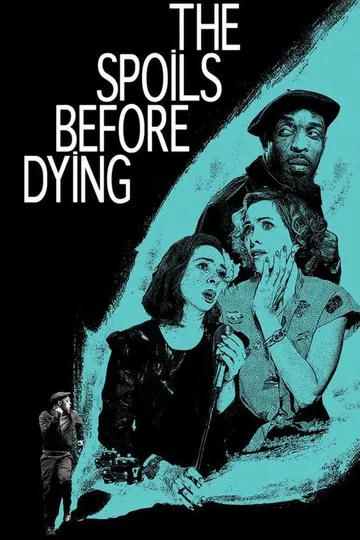 Постер сериала Трофеи перед смертью