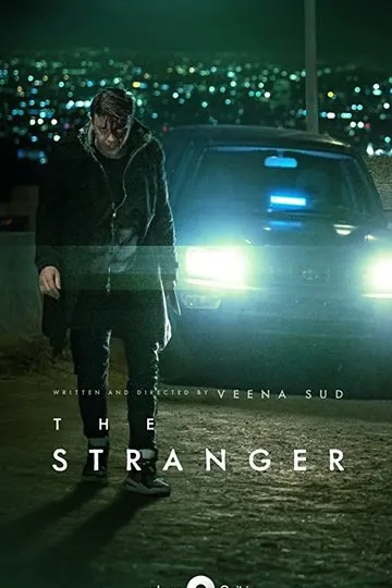 Постер сериала Незнакомец
