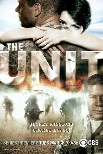 Постер сериала Отряд «Антитеррор»