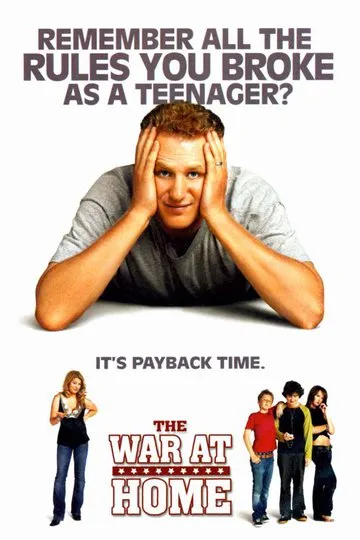 Постер сериала Война в доме