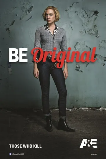 Постер сериала Те, кто убивают