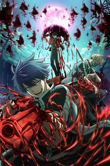 Постер сериала Тёмный демон