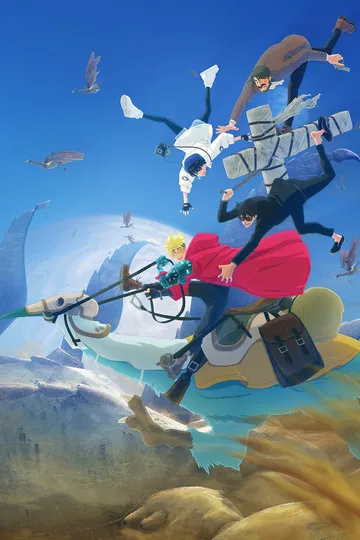 Постер сериала Триган: Бегство