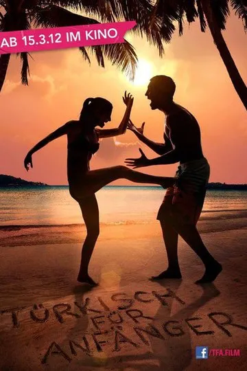 Постер сериала Турецкий для начинающих