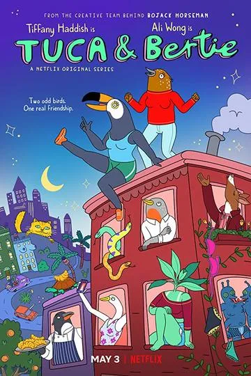 Постер сериала Тука и Берти