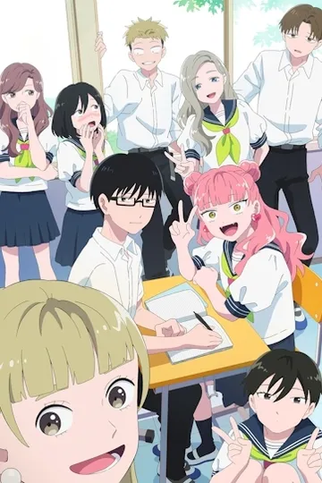 Постер сериала Ты и я — полные противоположности