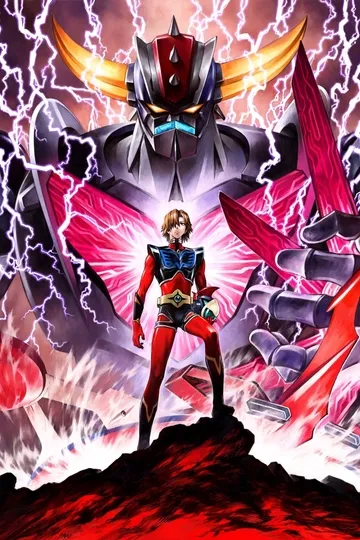 Постер сериала Грендайзер U