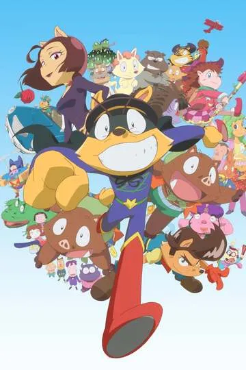 Постер сериала Удивительный Зорори