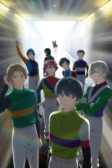 Постер сериала Ультрамариновые фанфары