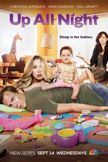 Постер сериала Всю ночь напролёт