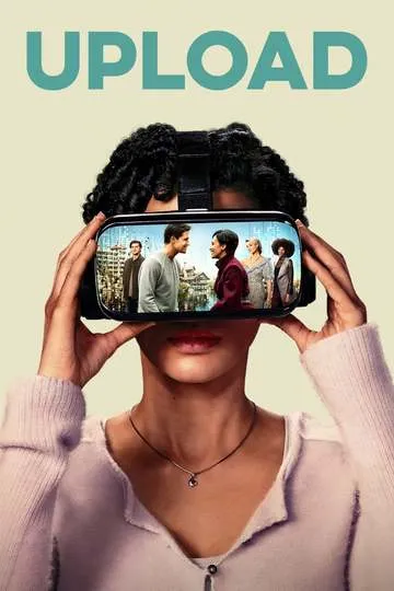 Постер сериала Загрузка