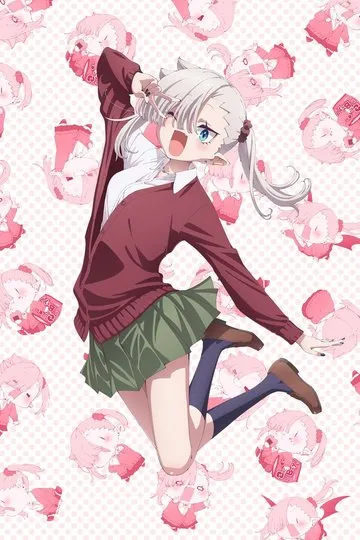 Постер сериала Вампир не умеет правильно сосать кровь