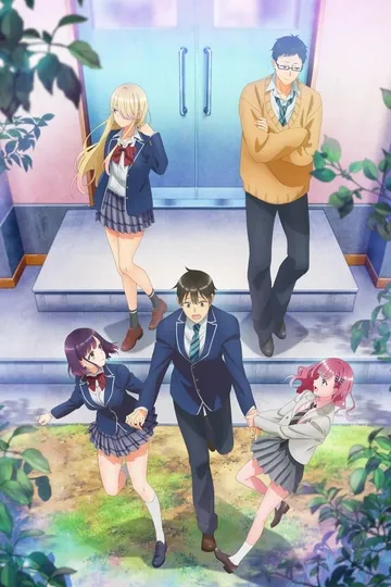 Постер сериала Ватари на грани краха