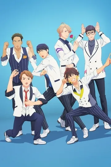 Постер сериала Вечные мальчики