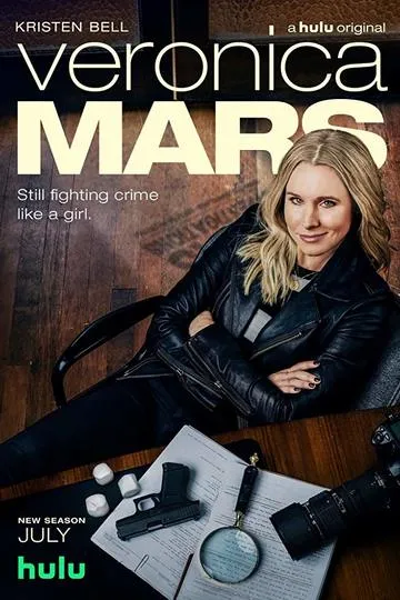 Постер сериала Вероника Марс