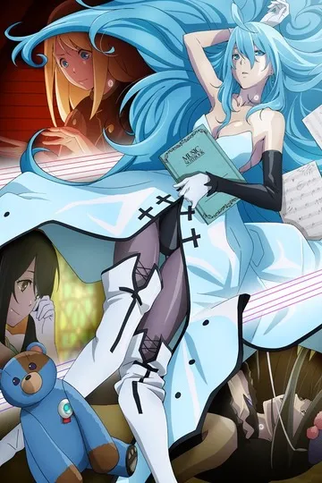 Постер сериала Виви: Песнь флюоритового глаза