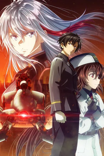 Постер сериала Восемьдесят шесть