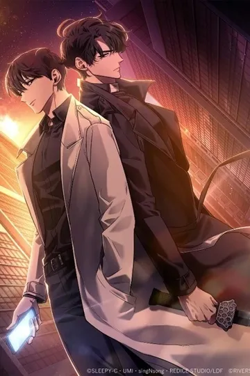 Постер сериала Всеведущий читатель