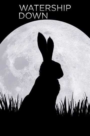 Постер сериала Обитатели холмов