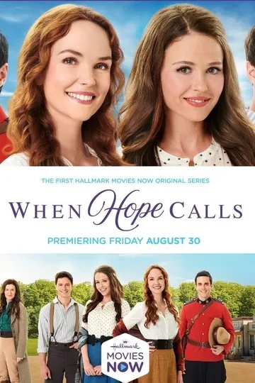 Постер сериала Когда зовёт надежда