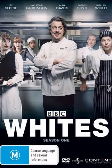 Постер сериала Кухня Вайта