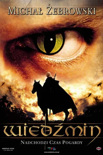 Постер сериала Ведьмак