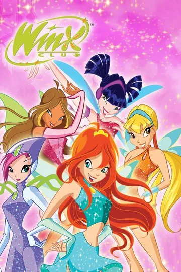 Постер сериала Клуб Винкс – Школа волшебниц