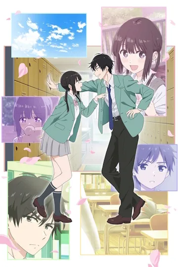 Постер сериала Я хочу закончить эту игру любви