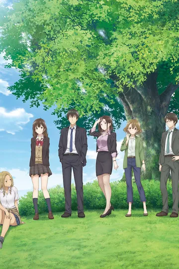 Постер сериала Я побрился. Затем привёл старшеклассницу домой