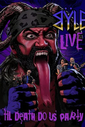 Постер сериала Твоё милое личико отправится в ад