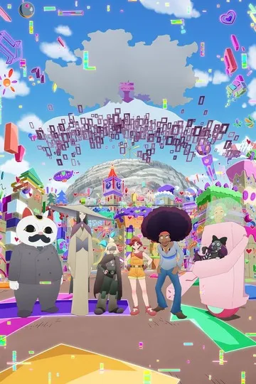 Постер сериала Юрэй Деко