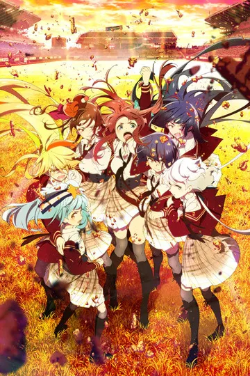 Постер сериала Зомбиленд. Сага