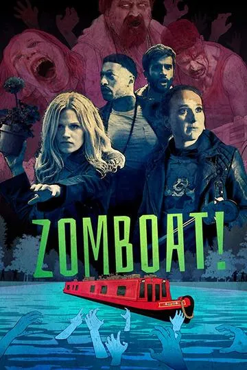 Постер сериала Зомболодка!